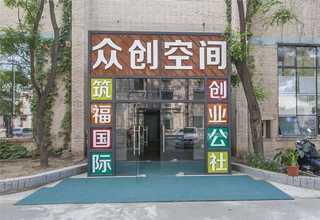 湖南电气活动空调租赁现货