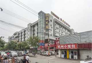 保亭购买明大办公家具专卖店