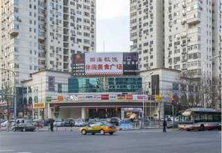 德阳液压联合冲剪机维修